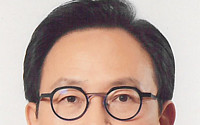 IBK투자증권, 차기 대표이사에 최광진 부사장 내정