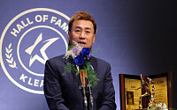 "체코전 2-0 승리 예상" 김병지의 예언 [북중미 월드컵]