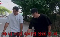 LG 트윈스 선수들이 쓰레기 줍고 다니는 이유