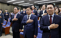 "도로 친윤당 안돼" vs "통합 우선" vs "선명 야당"…국힘 원내대표 3파전 격돌