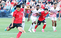 CBS "한국, A조 1위 배당 3순위"⋯멕시코 우세 전망 [북중미 월드컵]