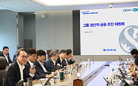 신한금융, 5조원 ‘상생 보따리’ 푼다…연체채권 5000억원 소각