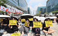 창사 첫 파업 카카오, 이달 29일 추가 투쟁 예고