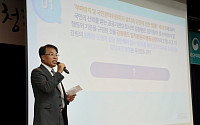 강원랜드, 권익위 손잡고 6월 ‘청렴한달’ 운영…반부패 문화 확산 고삐