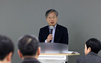 대한상의 신임 상근부회장에 유정열 전 코트라 사장 거론