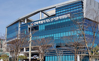 1104명 투표 결과 사라졌다…전북교육감 선거 집계 오류