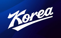 오늘 아시안게임 야구대표팀 명단 발표…예상 엔트리는?