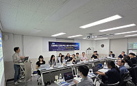 전주시, 지역기업 AI 검·인증 대응 지원 본격화
