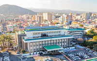 제주도 지방공무원 시험...경쟁률 4.58대1