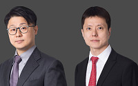 태평양, 해외투자·M&A 자문 전력 보강…강형석·이진욱 변호사 영입