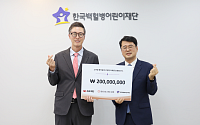 일호재단, 한국백혈병어린이재단에 소아암 환우 치료 지원 기부금 2억원 전달