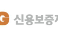 신보중앙회, AI 기반 리스크관리 연구개발 착수