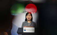 “2차 유출도 없는데”...역대 최대 과징금 맞은 쿠팡, 형평성 논란·투자 위축 우려