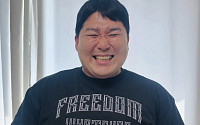 ‘해병대 출신’ 박경호, 초음파 사진 공개⋯“필승 했더니 아빠 됐다”