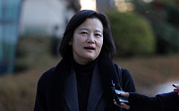 ‘대장동 항소포기 비판’ 정유미 검사장, 인사 취소소송 승소…법원 “인사권 남용”