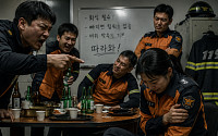 광주 소방관 사망 파장…“강제 회식·2차 가해 의혹 조사해야”