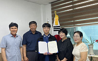 부안고 3학년 학생, 아이코리아 장학생 2년 연속 선정
