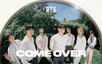방탄소년단, 오늘(12일) ‘컴 오버’ 음원 공개⋯‘BTS 페스타’ 빛낸다