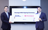 타이거리서치, 체이널리시스와 MOU…금융권 디지털자산 이해도 높인다
