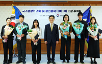 군 복무 청년 상해보험 확대 추진…총리실 공모 아이디어 정책화