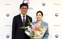 서승미 경인교육대학교 교수, 국립국악원 원장에 임명