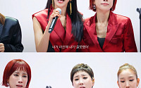 조민아, '쥬얼리' 완전체 꿈 이뤘다⋯20년만의 재결합에 눈물
