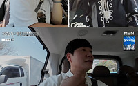 '전현무계획3' 배성재, 14살 연하 아내 '이것'에 반했다⋯김다영 "낚인 것 같다"