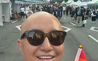 홍석천, 퀴어페스티벌 참여 인증⋯"다들 행복해라"