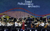 한경협, 창립 65주년 기념 ‘서울시향 강변음악회’ 13일 개최