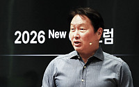 최태원의 ‘3대 근육’ 인재론…AI 시대 인재상 전면 재편