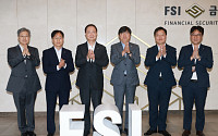 금감원장 "CEO가 직접 사이버 보안 챙겨야"…예산·조직 확충 강조
