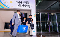 검경 합수본, 선관위 서버 압수수색 완료…다음 주 참고인 조사 돌입