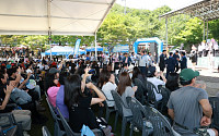 완주 대둔산 축제 성료…트레킹·백패킹 명소로 주목