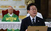 바티칸서 평화 메시지 낸 李 "북 흡수통일 추구 안해…한반도 평화 위해 모든 노력" [종합]