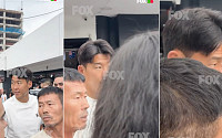 타코 먹었을 뿐인데…손흥민 멕시코서 '대서특필' 된 사연 [북중미 월드컵]