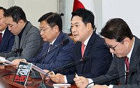 장동혁 "올림픽공원 시민들 정당한 저항…음모론 몰이 중단해야"