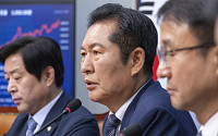 與 “전쟁종식 환영…우리나라 경제 긍정적 효과 기대”[미·이란 종전]