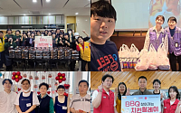 BBQ, 올해 치킨 1만 마리 기부⋯지역 사회 상생 확대