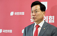 국힘, 원내부대표단 11명 인선…김승수·김미애 원내수석 내정
