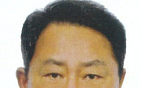 SH, 신임 건설사업본부장에 이철규 처장 임명