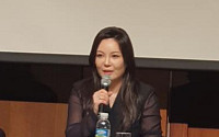 경찰, 차가원 대표 구속영장 신청…300억원대 사기 혐의