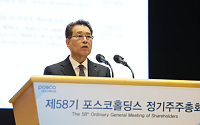 포스코, 안전인력 정규직화 초강수...장인화 회장 "재발 원천 차단"