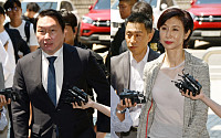 고등법원 출석하는 최태원-노소영 [포토]
