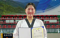 최종전 없이 태극마크 단 송다빈ㆍ강재권⋯AG 국가대표 확정