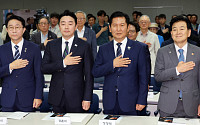 與 지도부 "6·15 정신 계승" 한목소리…남북 대화 복원 의지 강조