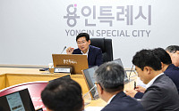 이상일 용인특례시장 "반다비체육센터, 새의회서 1순위 처리"