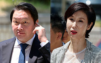 2년만에 법정서 만난 최태원·노소영, 재산분할 조정 결렬...26일 변론 재개