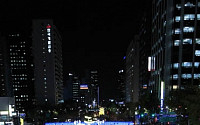 [포토]개막 하루 앞둔 '2012 서울 등 축제'
