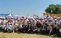 [포토뉴스] 제1회 비바브라보배 강남3구 파크골프대회