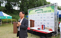 [포토뉴스] 제1회 비바브라보배 강남3구 파크골프대회 시상식
